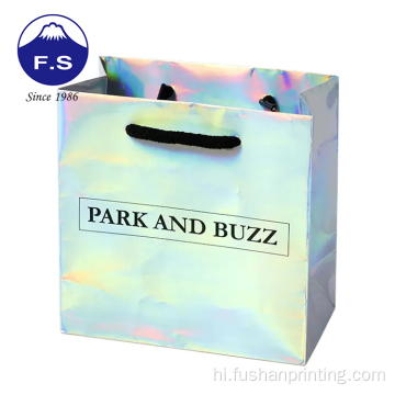 चमकदार रंगीन पिंडली कागज उपहार पैकेजिंग मुद्रित बैग